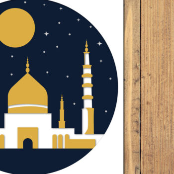 Intra απο ξύλο plywood 3mm-4mm πάχος – Αρχείο 3d Paper Cut Ramadan Kareem Δίασταση  20x20 cm INTRAFABR-118586599 - Image 1