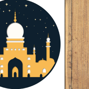 Intra απο ξύλο plywood 3mm-4mm πάχος – Αρχείο 3d Paper Cut Ramadan Kareem Δίασταση  20x20 cm INTRAFABR-118586614