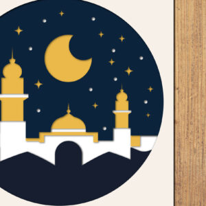 Intra απο ξύλο plywood 3mm-4mm πάχος – Αρχείο 3d Paper Cut Ramadan Kareem Δίασταση  20x20 cm INTRAFABR-118547021