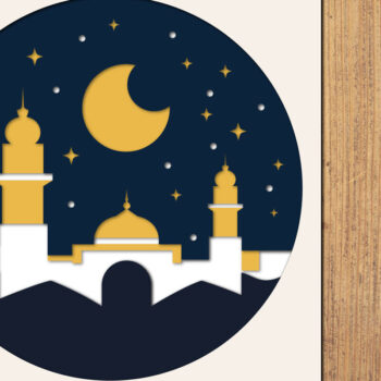 Intra απο ξύλο plywood 3mm-4mm πάχος – Αρχείο 3d Paper Cut Ramadan Kareem Δίασταση  20x20 cm INTRAFABR-118547021 - Image 1