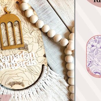 Intra απο ξύλο plywood 3mm-4mm πάχος – Ramadan Mubarak Floral Macrame Δίασταση  20x20 cm INTRAFABR-73141720 - Image 1