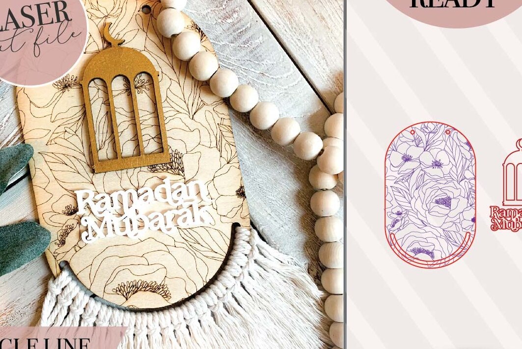 Intra απο ξύλο plywood 3mm-4mm πάχος – Ramadan Mubarak Floral Macrame Δίασταση  20x20 cm INTRAFABR-73141720