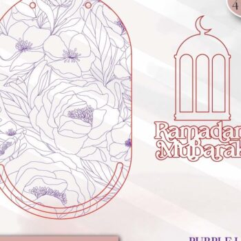 Intra απο ξύλο plywood 3mm-4mm πάχος – Ramadan Mubarak Floral Macrame Δίασταση  20x20 cm INTRAFABR-73141720 - Image 2