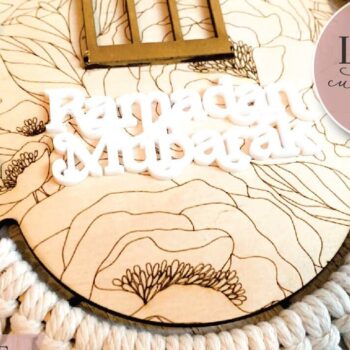 Intra απο ξύλο plywood 3mm-4mm πάχος – Ramadan Mubarak Floral Macrame Δίασταση  20x20 cm INTRAFABR-73141720 - Image 4