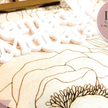 Intra απο ξύλο plywood 3mm-4mm πάχος – Ramadan Mubarak Floral Macrame Δίασταση  20x20 cm INTRAFABR-73141720 - Image 5