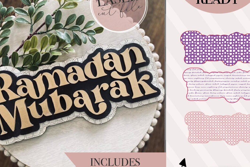 Intra απο ξύλο plywood 3mm-4mm πάχος – Σήμα λέιζερ Ramadan Mubarak Δίασταση  20x20 cm INTRAFABR-73130280