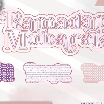 Intra απο ξύλο plywood 3mm-4mm πάχος – Σήμα λέιζερ Ramadan Mubarak Δίασταση  20x20 cm INTRAFABR-73130280 - Image 2