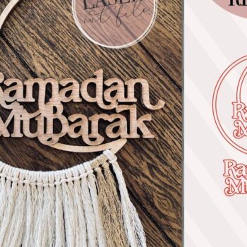 Intra απο ξύλο plywood 3mm-4mm πάχος – Ramadan Mubarak Macrame Δίασταση  20x20 cm INTRAFABR-73141985 - Image 1