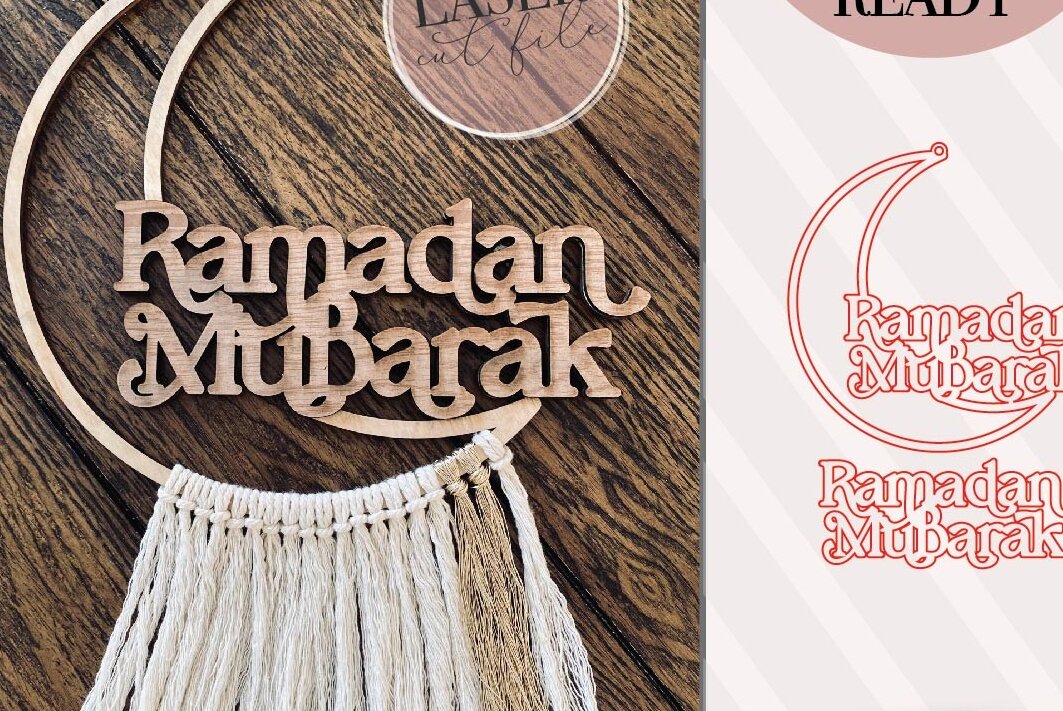Intra απο ξύλο plywood 3mm-4mm πάχος – Ramadan Mubarak Macrame Δίασταση  20x20 cm INTRAFABR-73141985