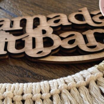 Intra απο ξύλο plywood 3mm-4mm πάχος – Ramadan Mubarak Macrame Δίασταση  20x20 cm INTRAFABR-73141985 - Image 3