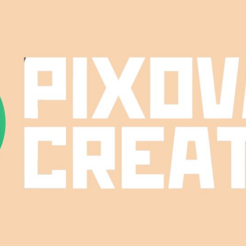 Intra απο ξύλο plywood 3mm-4mm πάχος – Μάλλον να μην είμαι εδώ ρετρό Δίασταση 20x20 cm INTRAFABR-102839744 - Image 3