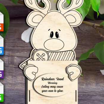 Intra απο ξύλο plywood 3mm-4mm πάχος – Κουτί καραμέλας ταράνδων Δίασταση  20x20 cm INTRAFABR-47124840 - Image 1