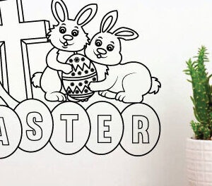 Intra απο ξύλο plywood 3mm-4mm πάχος – Θρησκευτικό Πασχαλινό αρχείο κοπής με λέιζερ Δίασταση  20x20 cm INTRAFABR-65113966