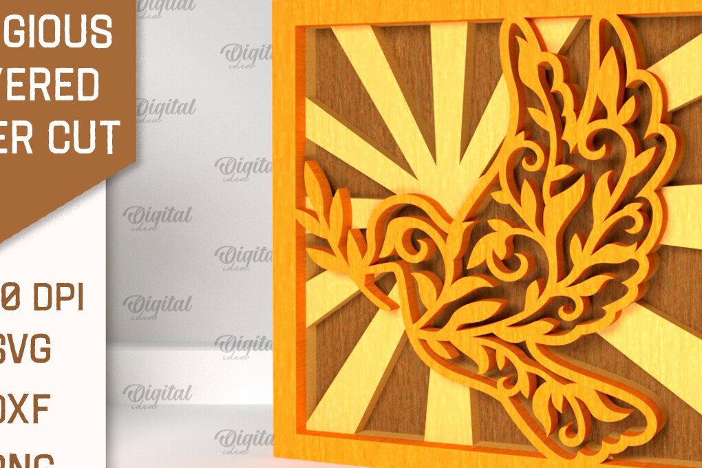 Intra απο ξύλο plywood 3mm-4mm πάχος – Θρησκευτική διακοσμητική Δίασταση  20x20 cm INTRAFABR-96732433