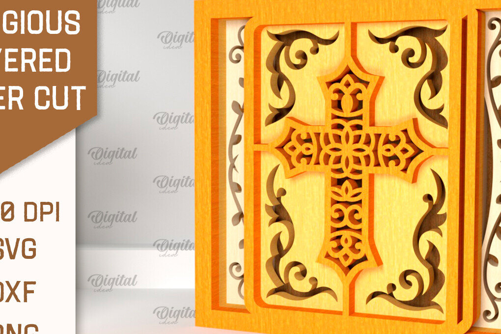 Intra απο ξύλο plywood 3mm-4mm πάχος – Θρησκευτική διακοσμητική Δίασταση  20x20 cm INTRAFABR-96732653