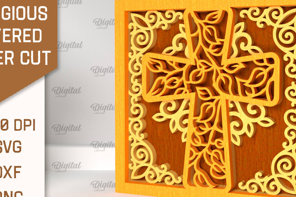 Intra απο ξύλο plywood 3mm-4mm πάχος – Θρησκευτική διακοσμητική Δίασταση  20x20 cm INTRAFABR-96732276