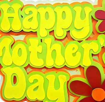 Intra απο ξύλο plywood 3mm-4mm πάχος – Retro Groovy Mothers Day Cake Topper Δίασταση 20x20 cm INTRAFABR-95210387 - Image 3