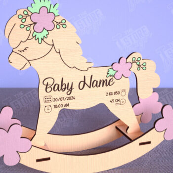 Intra απο ξύλο plywood 3mm-4mm πάχος – Ανακοίνωση Γέννησης Rocking Horse|Νεογέννητο Δίασταση 20x20 cm INTRAFABR-113990381 - Image 1