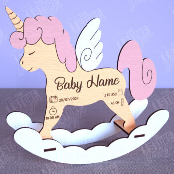 Intra απο ξύλο plywood 3mm-4mm πάχος – Ανακοίνωση Γέννησης Rocking Horse|Νεογέννητο Δίασταση 20x20 cm INTRAFABR-113990373 - Image 1