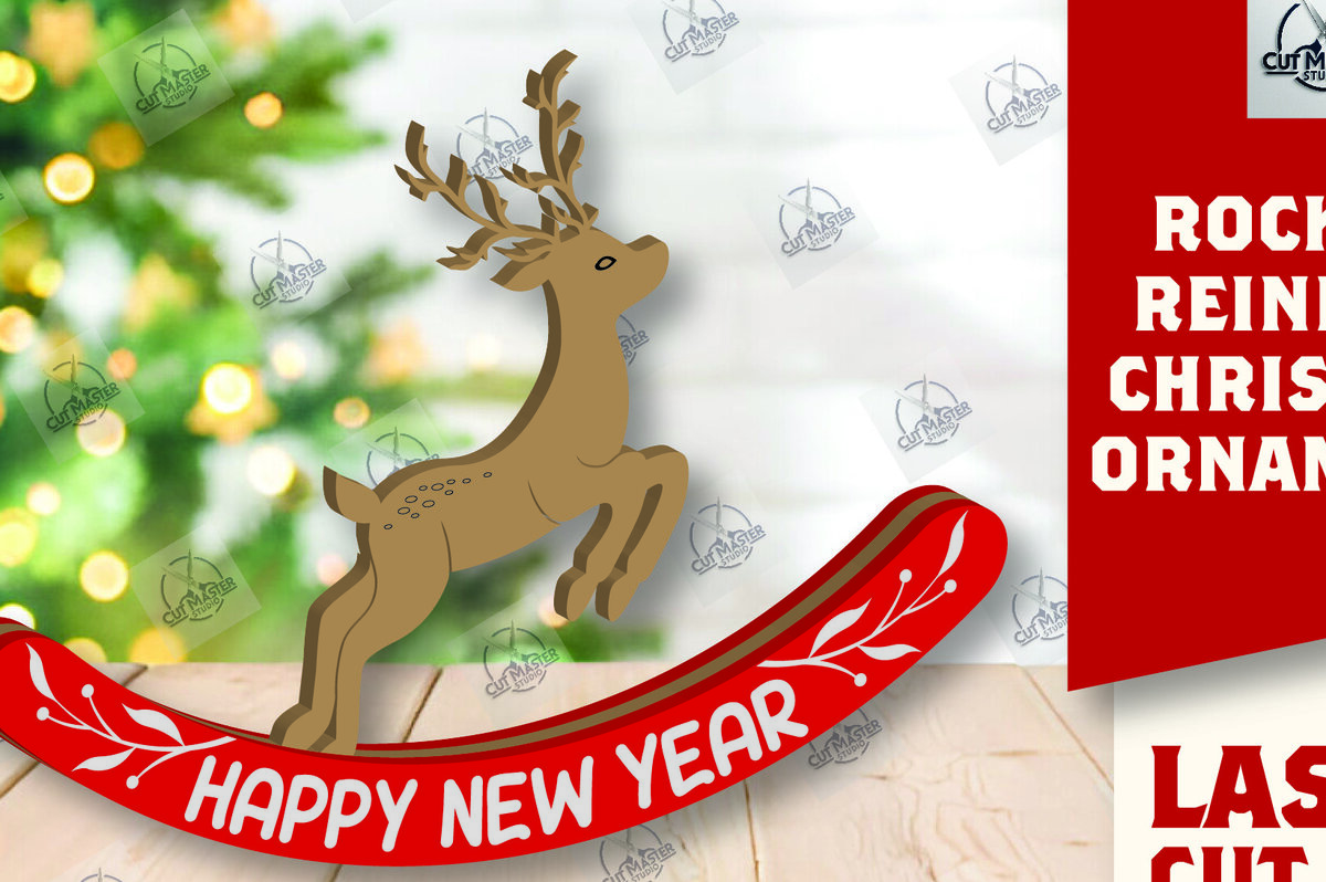 Intra απο ξύλο plywood 3mm-4mm πάχος – Χριστουγεννιάτικο στολίδι Rocking Reindeer Δίασταση  20x20 cm INTRAFABR-110201530