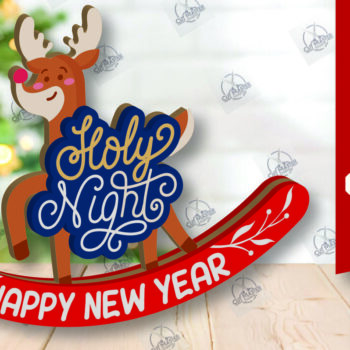 Intra απο ξύλο plywood 3mm-4mm πάχος – Χριστουγεννιάτικο στολίδι Rocking Reindeer Δίασταση  20x20 cm INTRAFABR-110201564 - Image 1