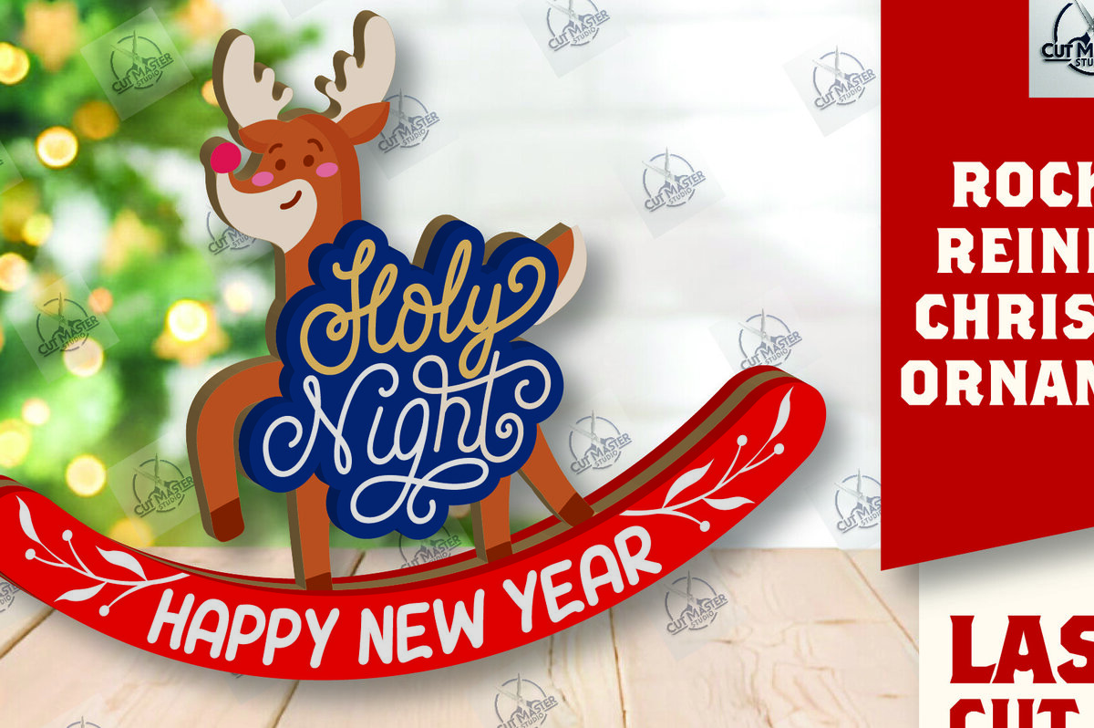 Intra απο ξύλο plywood 3mm-4mm πάχος – Χριστουγεννιάτικο στολίδι Rocking Reindeer Δίασταση  20x20 cm INTRAFABR-110201564