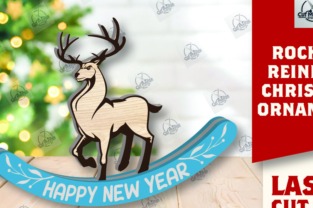 Intra απο ξύλο plywood 3mm-4mm πάχος – Χριστουγεννιάτικο στολίδι Rocking Reindeer Δίασταση  20x20 cm INTRAFABR-110201455