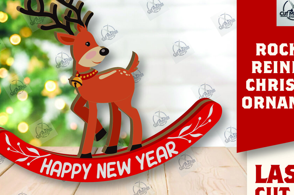 Intra απο ξύλο plywood 3mm-4mm πάχος – Χριστουγεννιάτικο στολίδι Rocking Reindeer Δίασταση  20x20 cm INTRAFABR-110201489