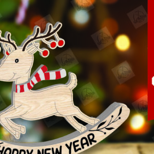 Intra απο ξύλο plywood 3mm-4mm πάχος – Χριστουγεννιάτικο στολίδι Rocking Reindeer Δίασταση  20x20 cm INTRAFABR-110123496