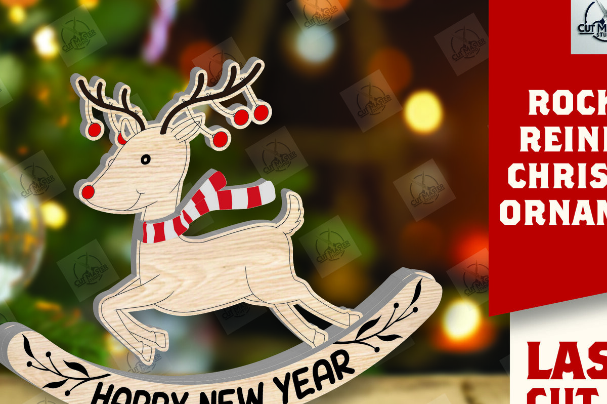 Intra απο ξύλο plywood 3mm-4mm πάχος – Χριστουγεννιάτικο στολίδι Rocking Reindeer Δίασταση  20x20 cm INTRAFABR-110123496
