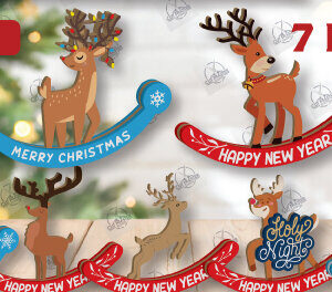 Intra απο ξύλο plywood 3mm-4mm πάχος – Χριστουγεννιάτικα στολίδια Rocking Reindeer Δίασταση  20x20 cm INTRAFABR-110201730