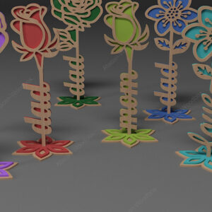 Intra απο ξύλο plywood 3mm-4mm πάχος – Rose Files, Flower Laser Files Δίασταση  20x20 cm INTRAFABR-68564404