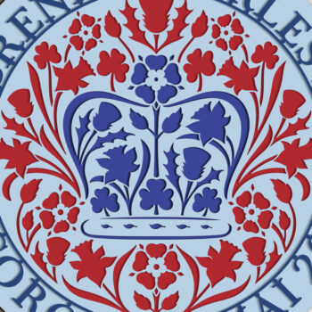 Intra απο ξύλο plywood 3mm-4mm πάχος – Πακέτο Royal Coronation Decorations Δίασταση  20x20 cm INTRAFABR-67535445 - Image 4
