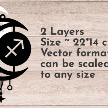 Intra απο ξύλο plywood 3mm-4mm πάχος – Ζώδιο Τοξότης, Ονειροπαγίδα Δίασταση  20x20 cm INTRAFABR-66517906 - Image 2