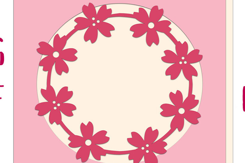 Intra απο ξύλο plywood 3mm-4mm πάχος – Sakura Blossom Aperture Card Cut Δίασταση  20x20 cm INTRAFABR-26297384