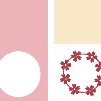 Intra απο ξύλο plywood 3mm-4mm πάχος – Sakura Blossom Aperture Card Cut Δίασταση  20x20 cm INTRAFABR-26297384 - Image 2