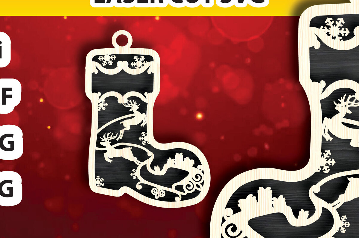 Intra απο ξύλο plywood 3mm-4mm πάχος – Santa Boots Ornaments Δίασταση  20x20 cm INTRAFABR-104425226