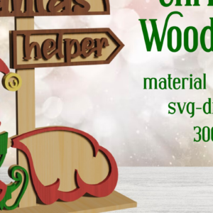 Intra απο ξύλο plywood 3mm-4mm πάχος – Χριστουγεννιάτικη ξύλινη πινακίδα Santa Helper Δίασταση  20x20 cm INTRAFABR-79757556