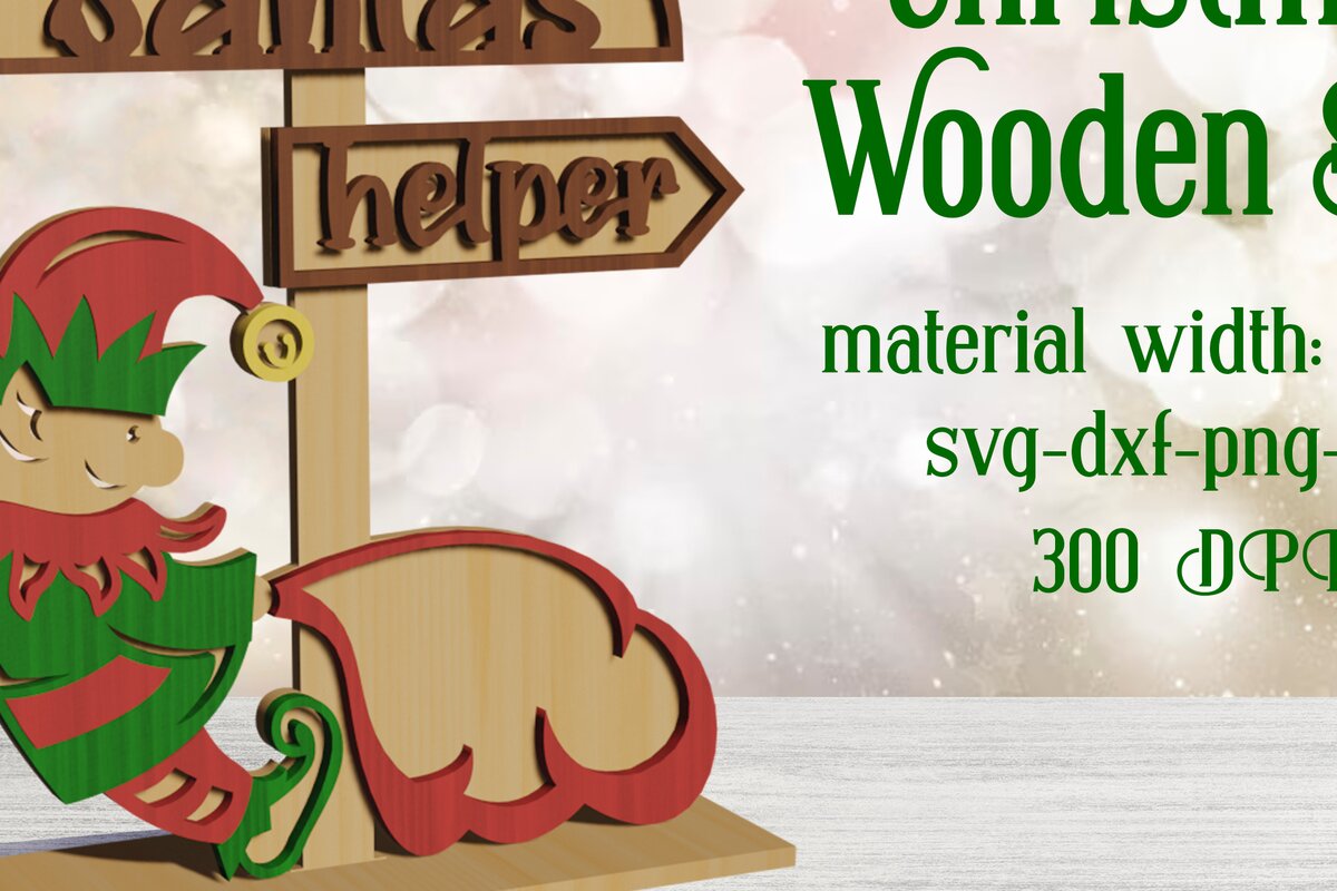 Intra απο ξύλο plywood 3mm-4mm πάχος – Χριστουγεννιάτικη ξύλινη πινακίδα Santa Helper Δίασταση  20x20 cm INTRAFABR-79757556