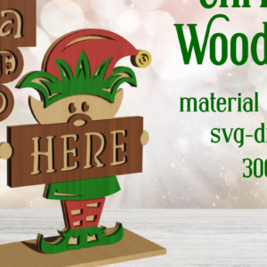 Intra απο ξύλο plywood 3mm-4mm πάχος – Santa Stop εδώ Χριστουγεννιάτικη ξύλινη πινακίδα Δίασταση  20x20 cm INTRAFABR-79757503