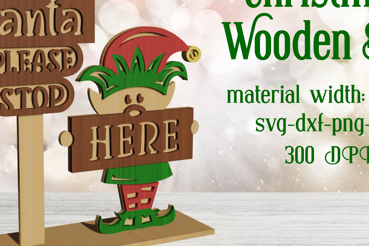 Intra απο ξύλο plywood 3mm-4mm πάχος – Santa Stop εδώ Χριστουγεννιάτικη ξύλινη πινακίδα Δίασταση  20x20 cm INTRAFABR-79757503