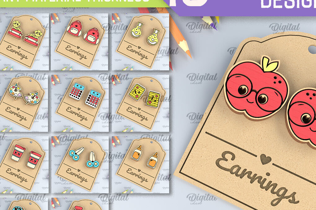 Intra απο ξύλο plywood 3mm-4mm πάχος – Σχολικά σκουλαρίκια Δέσμη κοπής με λέιζερ Δίασταση  5x5 cm INTRAFABR-96130889