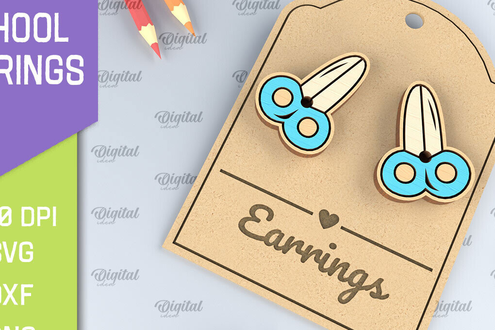 Intra απο ξύλο plywood 3mm-4mm πάχος – Σχολικά σκουλαρίκια. Κοσμήματα Δίασταση  5x5 cm INTRAFABR-96059554