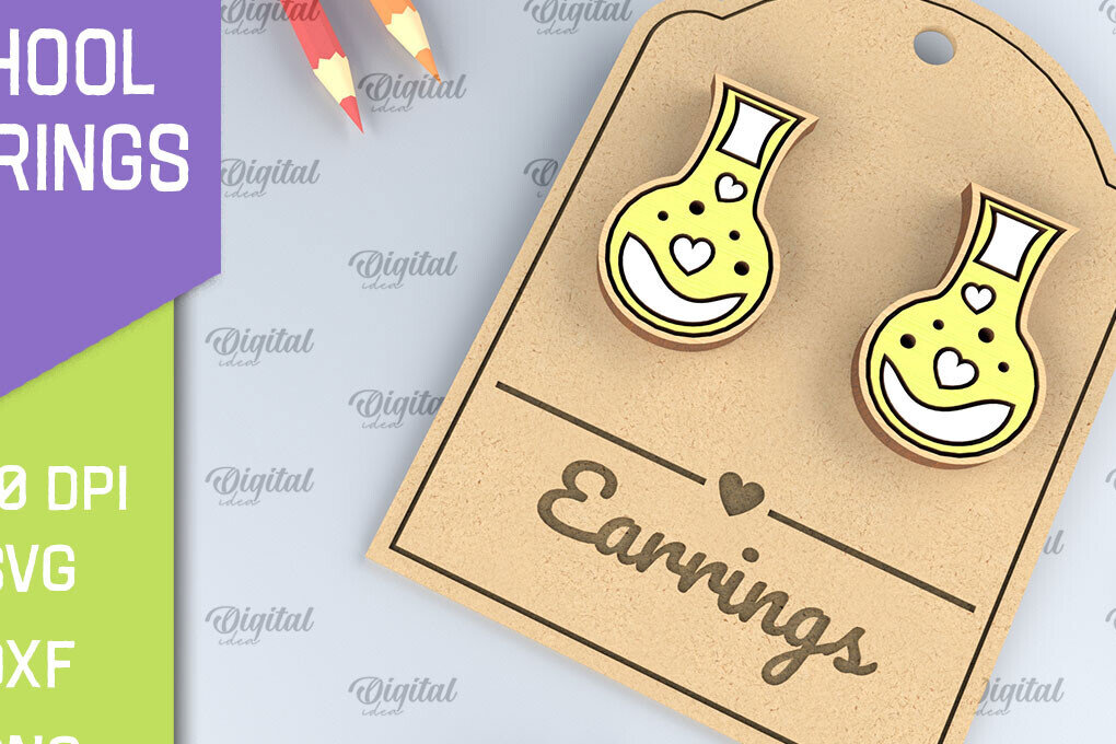 Intra απο ξύλο plywood 3mm-4mm πάχος – Σχολικά σκουλαρίκια. Κοσμήματα Δίασταση  5x5 cm INTRAFABR-96059147