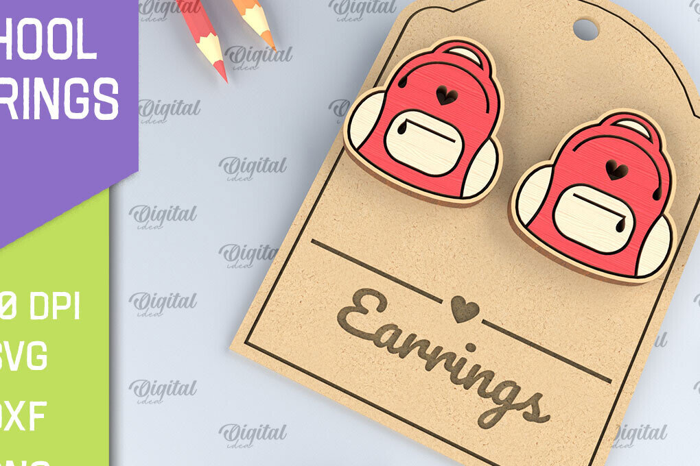 Intra απο ξύλο plywood 3mm-4mm πάχος – Σχολικά σκουλαρίκια. Κοσμήματα Δίασταση  5x5 cm INTRAFABR-96058718