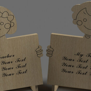 Intra απο ξύλο plywood 3mm-4mm πάχος – Προσωποποιημένη Πλακέτα Δασκάλου 282 Δίασταση  20x20 cm INTRAFABR-54607015 - Image 1