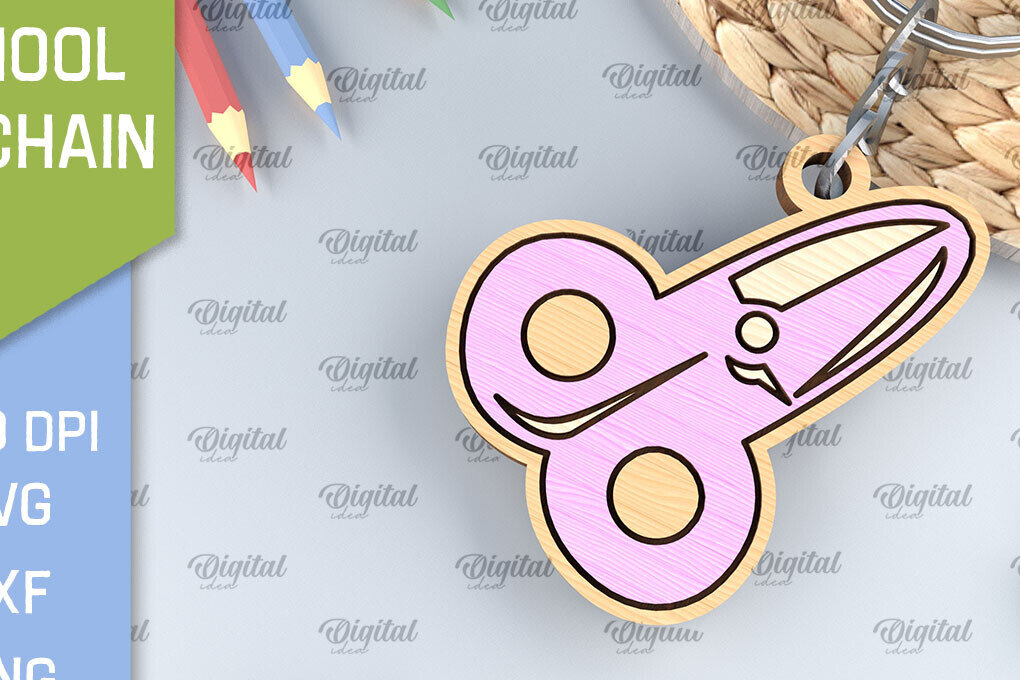 Intra απο ξύλο plywood 3mm-4mm πάχος – Σχολική Ξύλινη Μπρελόκ Κοπή Laser Δίασταση  5x5 cm INTRAFABR-96205475