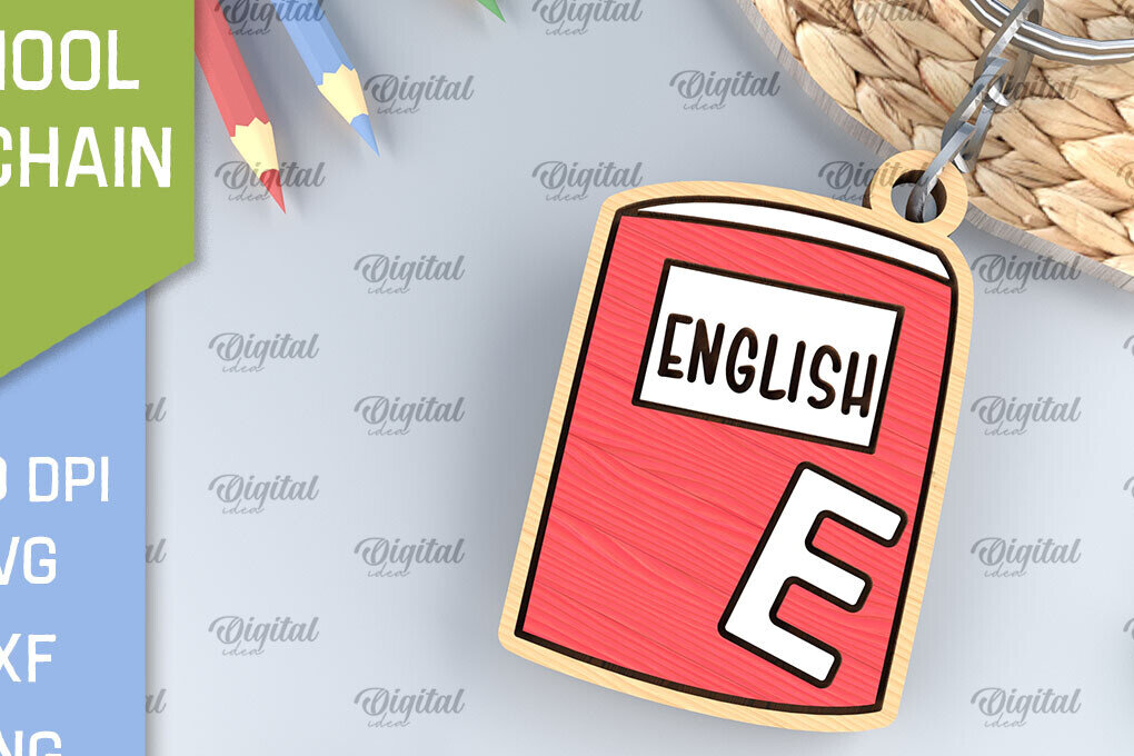 Intra απο ξύλο plywood 3mm-4mm πάχος – Σχολική Ξύλινη Μπρελόκ Κοπή Laser Δίασταση  5x5 cm INTRAFABR-96205775