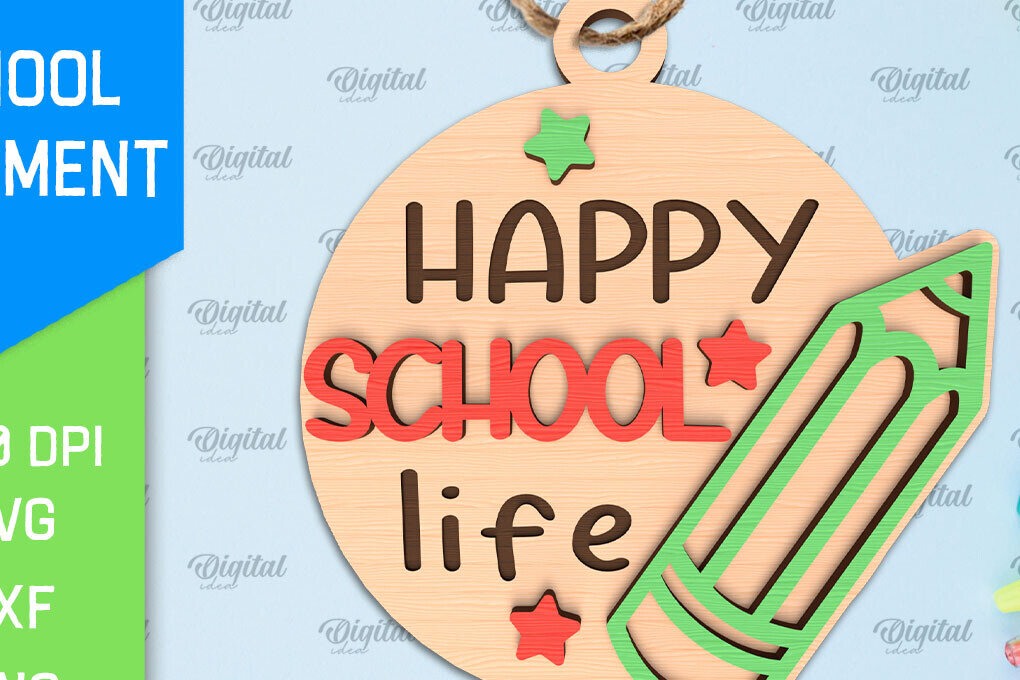 Intra απο ξύλο plywood 3mm-4mm πάχος – Σχολικό Ξύλινο Στολίδι Δίασταση  20x20 cm INTRAFABR-96735432