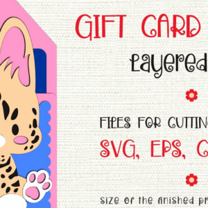 Intra απο ξύλο plywood 3mm-4mm πάχος – Serval Cat | Πρότυπο θήκης δωροκάρτας Δίασταση  20x20 cm INTRAFABR-103113324